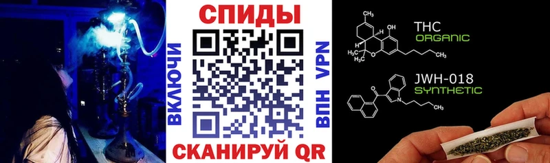 где найти наркотики  Сясьстрой  БУТИРАТ буратино 