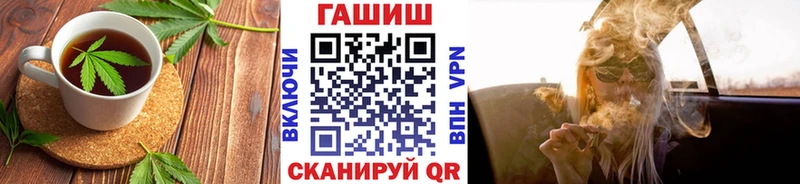 Cannafood марихуана  наркота  маркетплейс формула  Сясьстрой 