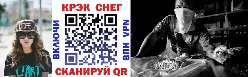 где можно купить   Сясьстрой  COCAIN VHQ 