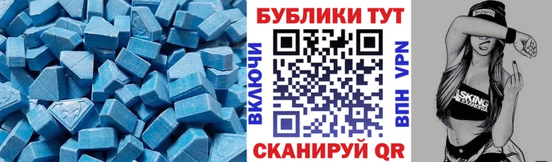 Ecstasy louis Vuitton  Сясьстрой 