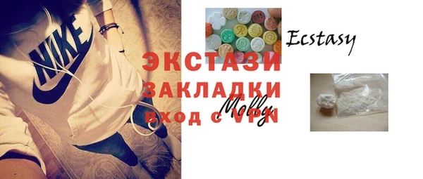 бутик Алзамай