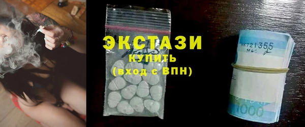 бутик Алзамай