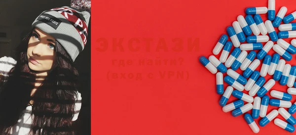 шишки Алексин