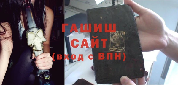 каннабис Алексеевка