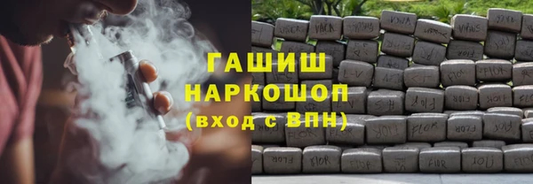 бутик Алзамай