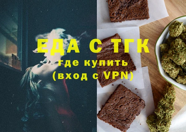 бутик Алзамай