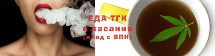 шишки Алексин