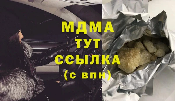бутик Алзамай