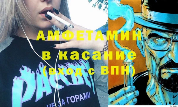 бутик Алзамай