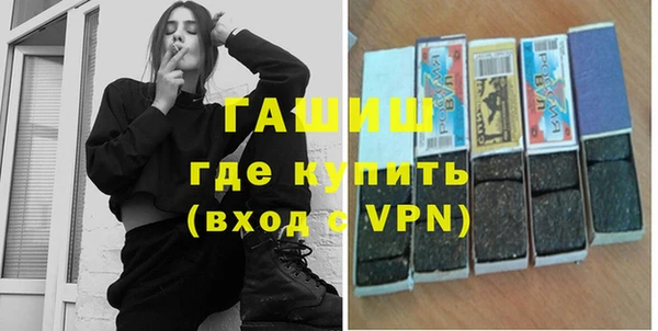 бутик Алзамай
