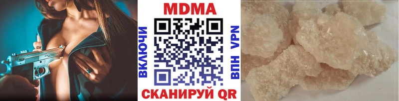 blacksprut   Сясьстрой  MDMA VHQ 