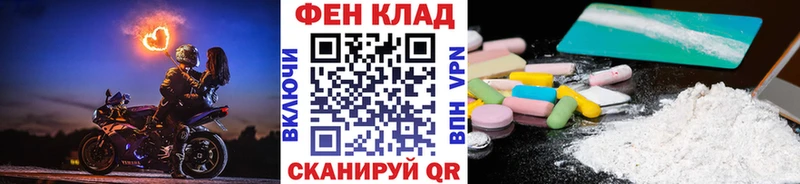 KRAKEN зеркало  Сясьстрой  МЕТАМФЕТАМИН кристалл 
