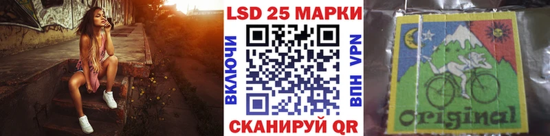 дарнет шоп  Сясьстрой  мега ONION  Марки NBOMe 1,8мг 
